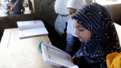 Secondary certificate exams in Baadan District, Ibb