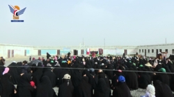 فعالية للهيئة النسائية في عنس بذمار إحياء لذكرى استشهاد الإمام الحسين