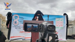 الهيئة النسائية بمحافظة عمران تنظم فعالية في اليوم الوطني للصمود