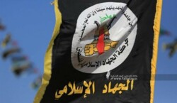 الجهاد الإسلامي: تصريحات ترامب نسخة جديدة من وعد بلفور المشؤوم