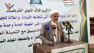 لقاء موسع بمحافظة صنعاء تدشينًا لفعاليات وأنشطة ذكرى المولد النبوي الشريف