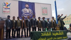 اختتام فعاليات سنوية الشهيد القائد بمركز محافظة حجة