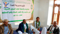 فعاليات وأمسيات في صنعاء إحياء لذكرى المولد النبوي 