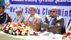 المولد وجمعان يدشنان فعاليات الملتقى الصيفي التاسع لنادي وحدة صنعاء