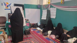 Sana'a workshop trains on strategic planning for women's development
