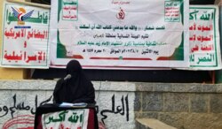 فعاليات للهيئة النسائية في حجة بذكرى استشهاد الإمام زيد