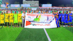 فريق نادي سردود الضحى يتوج ببطولة المولد النبوي للأندية بمحافظة الحديدة