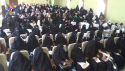 فعالية ووقفة للهيئة النسائية بإب بالذكرى السنوية للصرخة