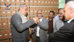Head of National Documentation Center reviews work mechanism in single window at insurance institutions