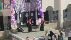  فعاليات تربوية في أمانة العاصمة بذكرى ميلاد فاطمة الزهراء