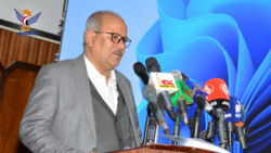 Beginn der Arbeit der Dritten Jemenitischen Konferenz für Radiologie in Sana'a