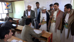 تدشين اختبارات الثانوية العامة بمحافظة عمران