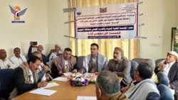 Meeting of local water corporation in Mahwit
