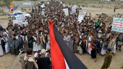 Massive march in Amran “ Loyalty of Yemen's Al-Ansar to Gaza of Free