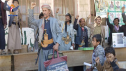 فعالية ومعرض وتكريم أسر الشهداء في بني ضبيان بمحافظة صنعاء