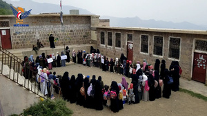 Frauenkundgebung in Al-Haymah Al-Dakhiliyah in der Provinz Sana'a aus Solidarität mit Gaza