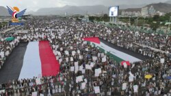 حشود مليونية بالعاصمة صنعاء في مسيرة 