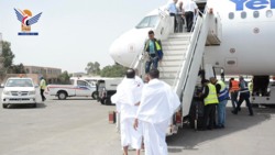 298 حاجا يغادرون مطار صنعاء الدولي لأداء مناسك الحج