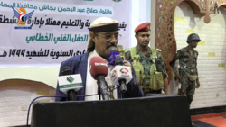 السامعي يؤكد عظمة تضحيات الشهداء في الدفاع عن اليمن