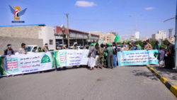 Menschen aus der Südprovinz nehmen am größten mohammedanischen Fest in Sana'a teil