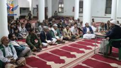 Dhale' holds symposium for Day of al-Wilayah commemoration