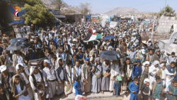 محافظة حجة تشهد 240 مسيرة حاشدة نصرة لغزة وتنديدا بالعدوان على إيران 