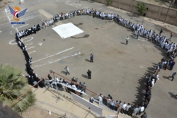 صنعاء .. فعالية في جامعة 21 سبتمبر بالذكرى السنوية للشهيد القائد