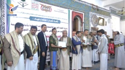 Capital Secretariat... Conclusion of summer course activities in several schools in Al-Safia
