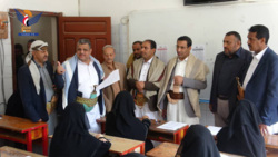 Launching basic certification exams in Hajjah