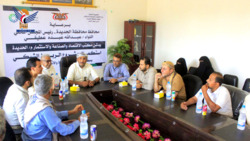 Le gouverneur de Hodeidah inaugure l'achèvement du projet de réseautage