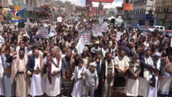 Mass marches & vigils under slogan “Our battle continues until Gaza is victorious” in Al-Bayda