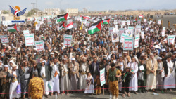 Marchs in Taiz in support of Palestinian people
