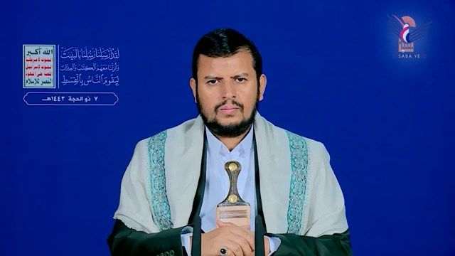 الدرس السابع من محاضرات السيد عبدالملك بدرالدين الحوثي من دروس عهد مالك الأشتر 1443هـ