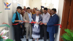 Eröffnung der 1. Phase des Rechenzentrumsprojekts im Hafen von Hodeidah