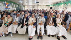  القطاع التربوي بمحافظة صنعاء يحيي الذكرى السنوية للصرخة 