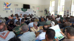 Aktivitäten in Al-Dhahir, Al-Nadirah und Jiblah, Provinz Ibb, zum Gedenken an den Wilaya-Tag