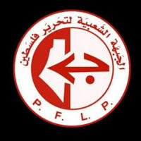 PFLP warns against deploying any forces on Gaza Strip land or coast 
