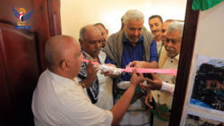 Qohaim eröffnet Ausstellung der Opfer von Aggression und Belagerung in Hodeidah