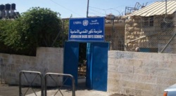 شرطة العدو الصهيوني تبلغ بإغلاق مدارس 