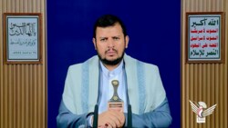 الدرس الحادي والعشرون للسيد عبدالملك بدرالدين الحوثي من وصية الإمام علي لابنه الحسن (فيديو) 