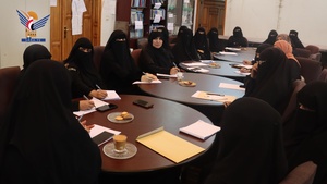لقاء تشاوري للجنة الوطنية للمرأة بذكرى المولد النبوي الشريف