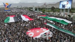 طوفان يماني في العاصمة صنعاء في مسيرة 
