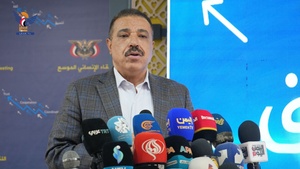 اللقاء الإنساني الموسع بصنعاء يطالب المنظمات الدولية والأممية بإعادة تمويل البرامج المستدامة والتنموية