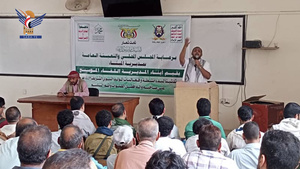 تدشين فعاليات ذكرى المولد النبوي الشريف في مديرية الميناء بمحافظة الحديدة