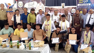 Veranstaltung zum Gedenken an das Martyrium von Imam Zayd und zur Ehrung der besten Schüler der Republik