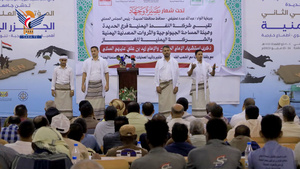 Veranstaltung für die Öl-, Gas- und Geologiebranche in Hodeidah zum Jahrestag des Martyriums von Imam Hussein und Imam Zaid