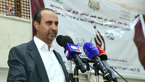 Ministerium für Kultur und Tourismus gedenkt des Martyriums von Imam Zayd, Friede sei mit ihm