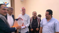 Treffen in Sana'a zur Erörterung der Fortschritte bei der Umsetzung von UNPS-Projekten im Ibb