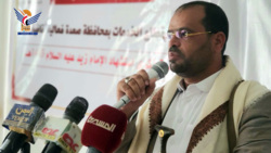 فعالية ثقافية لقطاع الخدمات بصعدة إحياء لذكرى استشهاد الإمام زيد