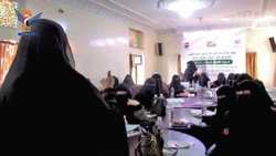 دورة تدريبية حول دروس عهد الإمام علي لمالك الأشتر
